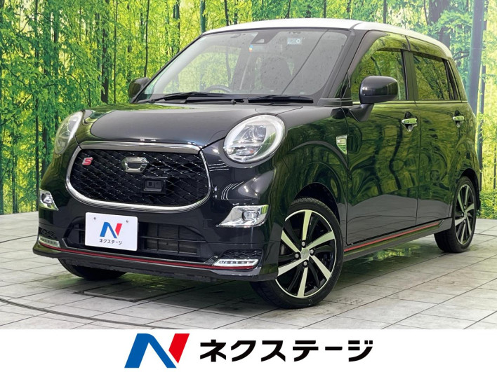 2015 Daihatsu Cast DBA-LA250S (UW-69f02184b79b1)[3]