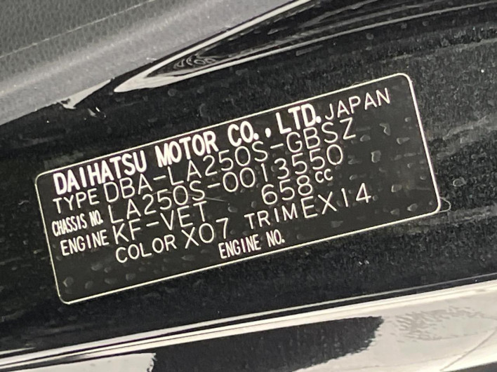 2015 Daihatsu Cast DBA-LA250S (UW-69f02184b79b1)[1]