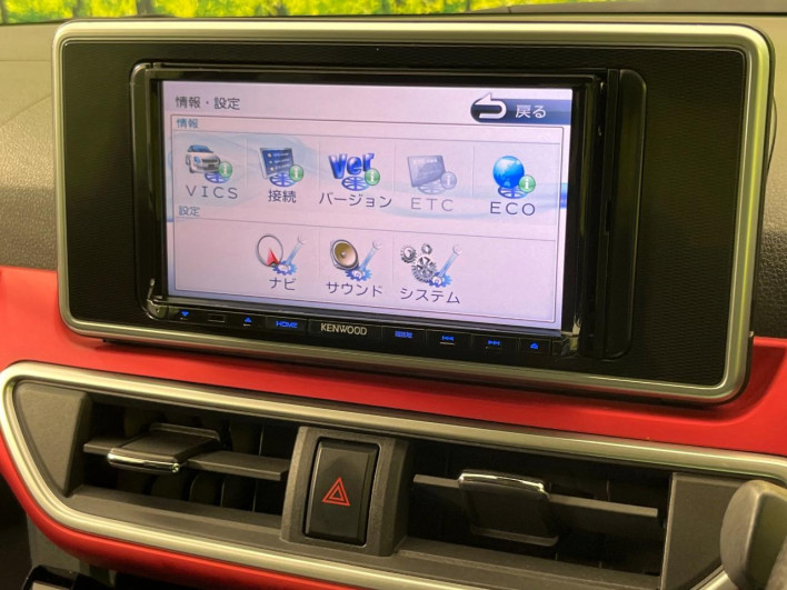 2015 Daihatsu Cast DBA-LA250S (UW-69f02184b79b1)[29]