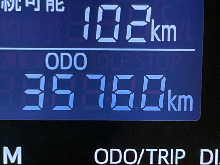 2015 Daihatsu Cast DBA-LA250S (UW-69f02184b79b1)[2]