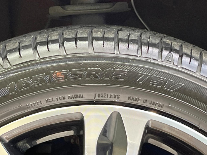 2016 Daihatsu Cast DBA-LA250S (UW-69f02185bad58)[16]