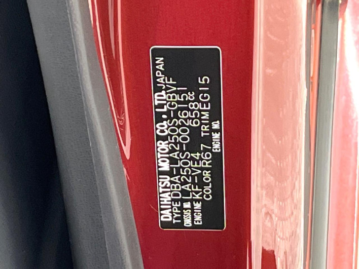 2016 Daihatsu Cast DBA-LA250S (UW-69f02185bad58)[1]