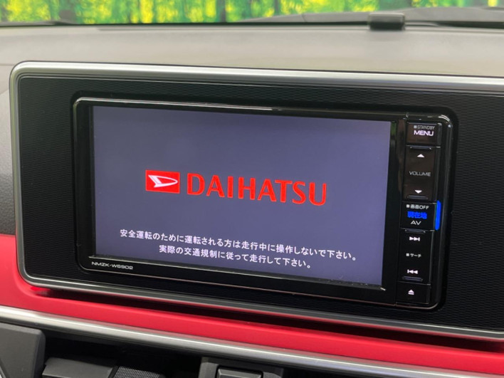 2018 Daihatsu Cast DBA-LA250S (UW-69f02186ec5bd)[24]