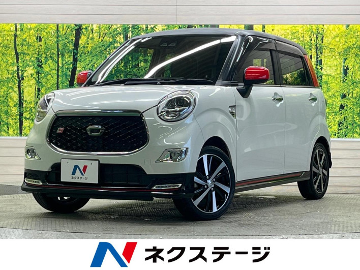 2018 Daihatsu Cast DBA-LA250S (UW-69f02186ec5bd)[3]