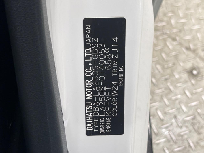 2018 Daihatsu Cast DBA-LA250S (UW-69f02186ec5bd)[1]