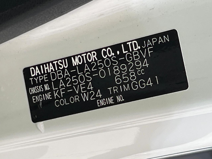 2019 Daihatsu Cast DBA-LA250S (UW-69f0218830655)[1]