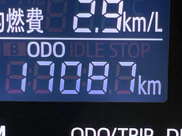 2019 Daihatsu Cast DBA-LA250S (UW-69f0218830655)[2]