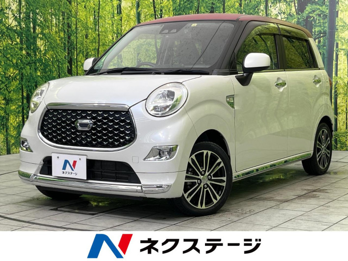 2019 Daihatsu Cast DBA-LA250S (UW-69f0218830655)[3]