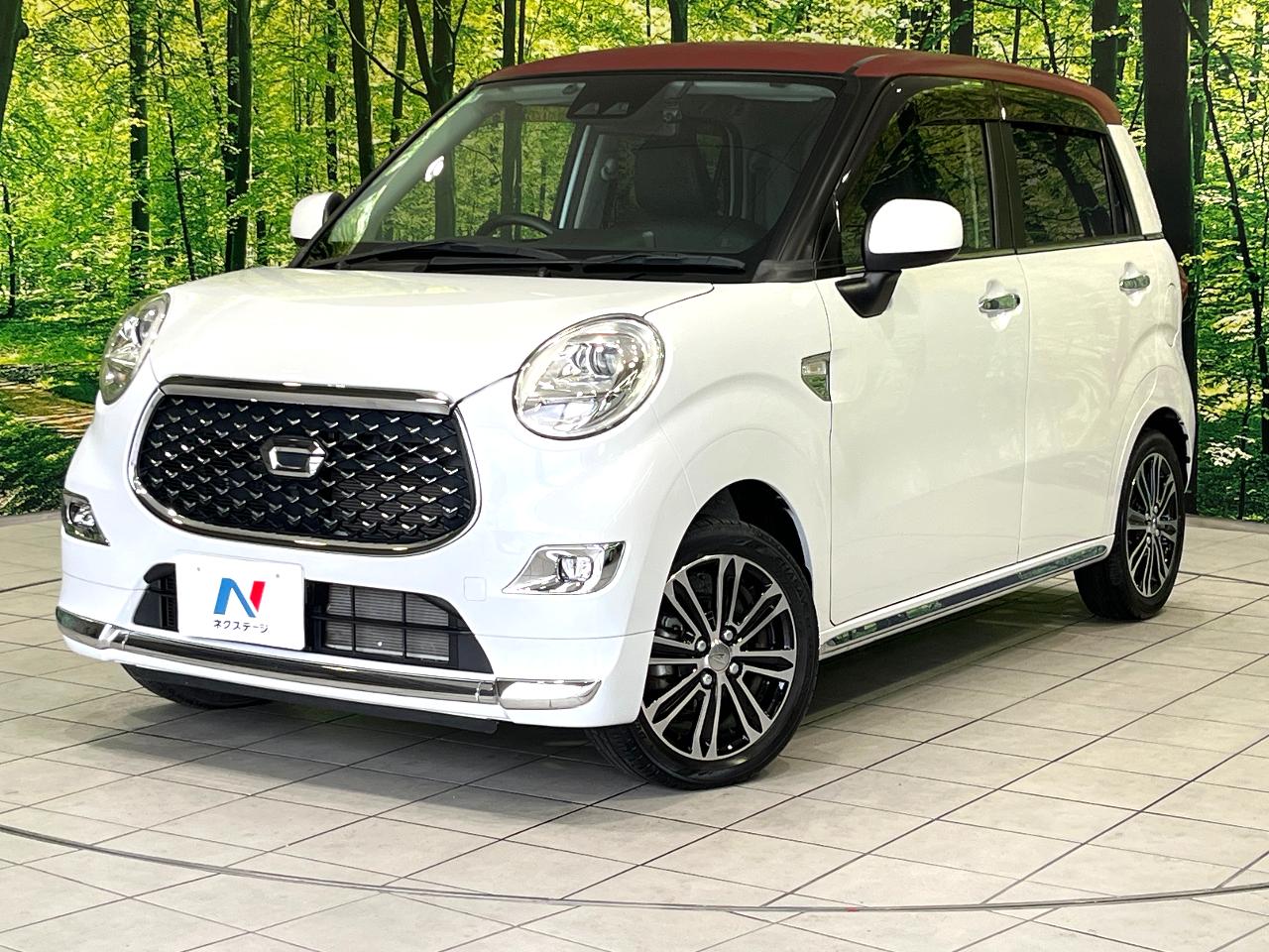 2020 Daihatsu Cast 5BA-LA250S