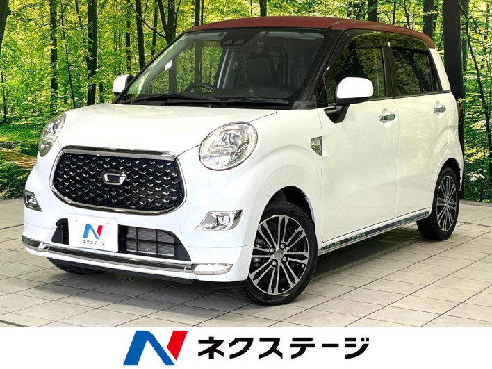 2020 Daihatsu Cast 5BA-LA250S (UW-69f02188e9087)[3]