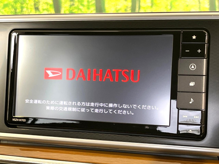 2020 Daihatsu Cast 5BA-LA250S (UW-69f02188e9087)[21]