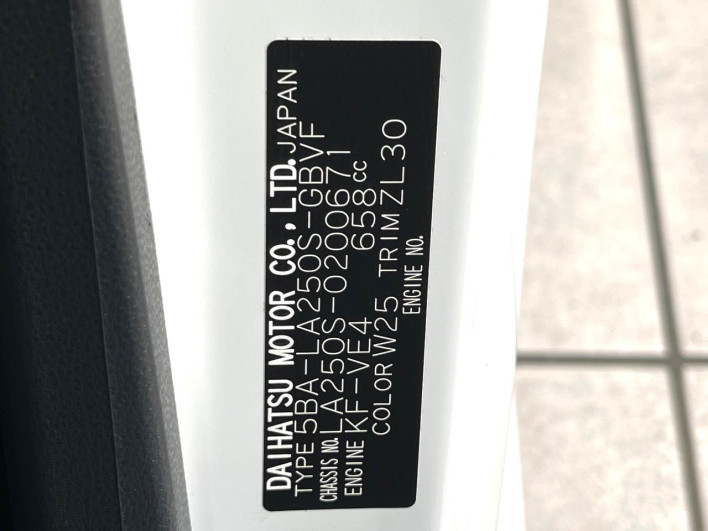 2020 Daihatsu Cast 5BA-LA250S (UW-69f02188e9087)[1]