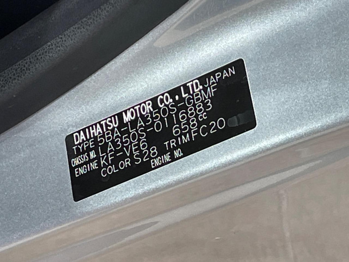 2019 Daihatsu Mirai Ease 5BA-LA350S (UW-69f021891fc29)[1]