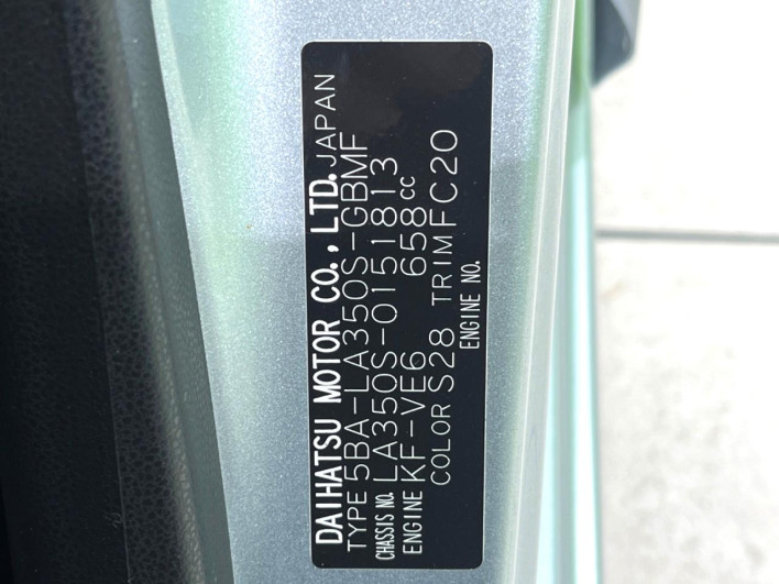 2019 Daihatsu Mirai Ease 5BA-LA350S (UW-69f021896b3ec)[1]