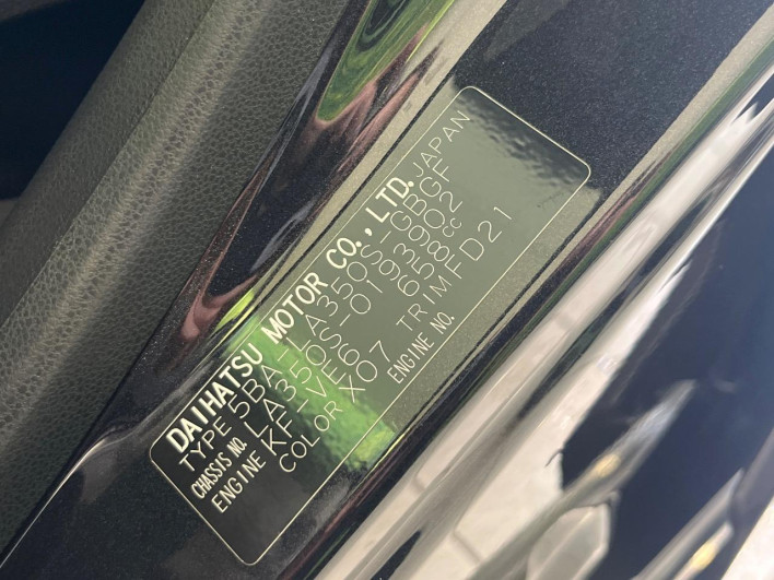 2020 Daihatsu Mirai Ease 5BA-LA350S (UW-69f02189e78ba)[1]