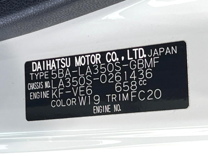 2021 Daihatsu Mirai Ease 5BA-LA350S (UW-69f0218b4e399)[1]