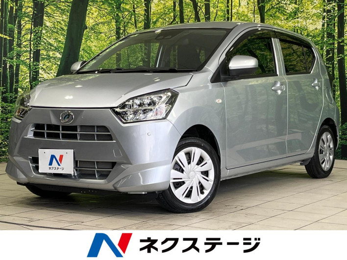 2023 Daihatsu Mirai Ease 5BA-LA350S (UW-69f0218b73e63)[3]