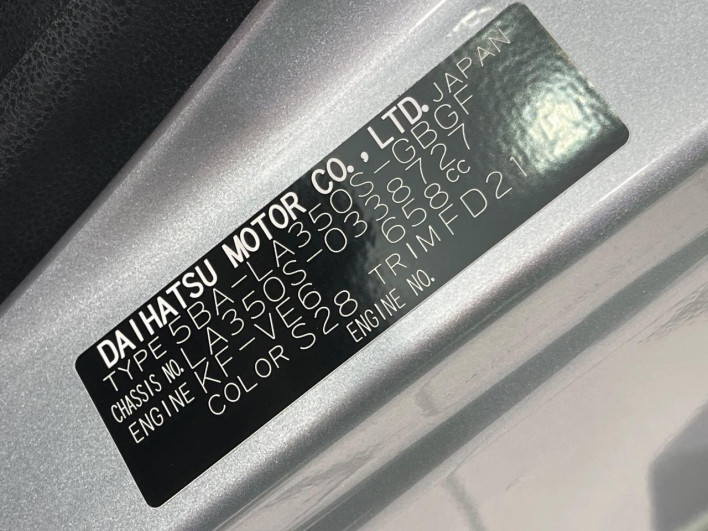 2023 Daihatsu Mirai Ease 5BA-LA350S (UW-69f0218b73e63)[1]