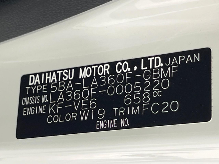 2021 Subaru Pleo Plus 5BA-LA360F (UW-69f0218ba2fb9)[1]