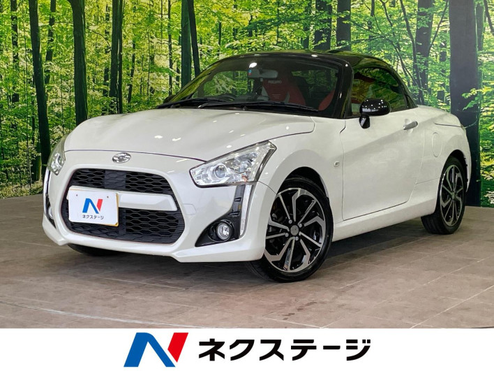 2018 Daihatsu Copen DBA-LA400K (UW-69f0218c333fb)[3]