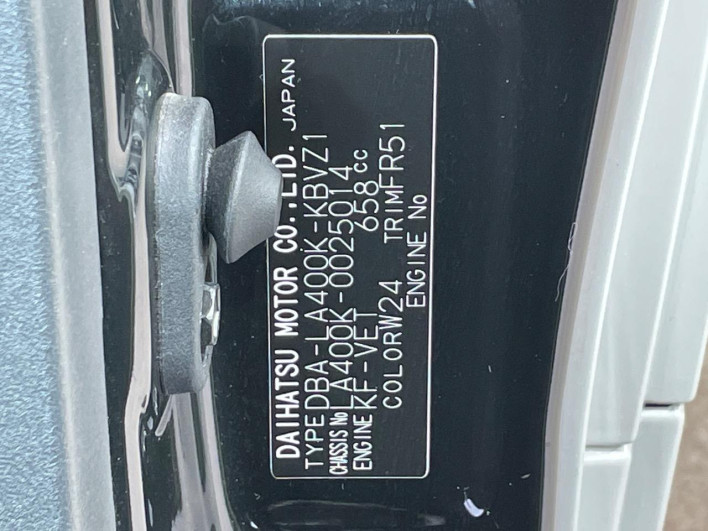 2018 Daihatsu Copen DBA-LA400K (UW-69f0218c333fb)[1]