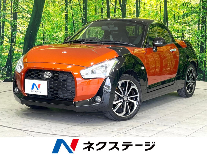 2024 Daihatsu Copen 3BA-LA400K (UW-69f0218d1ec4d)[3]