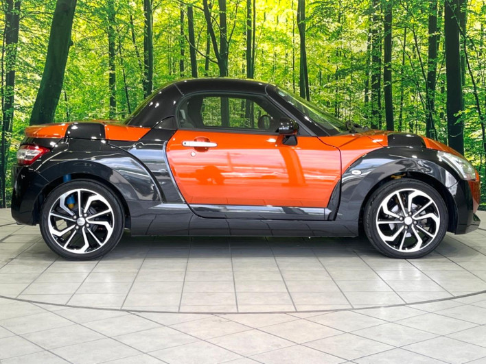 2024 Daihatsu Copen 3BA-LA400K (UW-69f0218d1ec4d)[17]