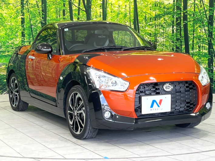 2024 Daihatsu Copen 3BA-LA400K (UW-69f0218d1ec4d)[16]