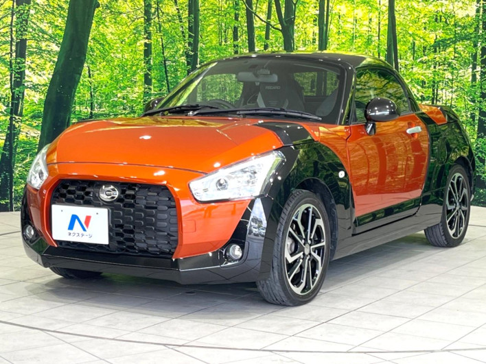 2024 Daihatsu Copen 3BA-LA400K (UW-69f0218d1ec4d)[14]