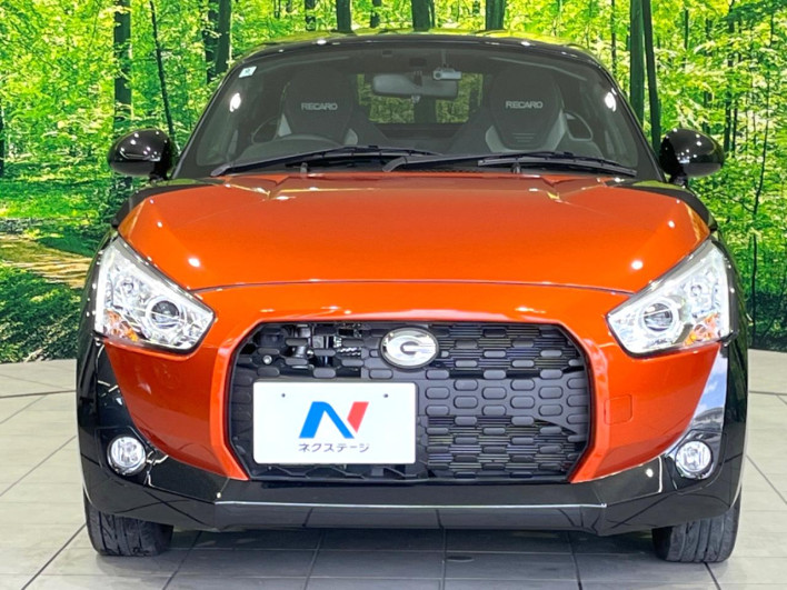 2024 Daihatsu Copen 3BA-LA400K (UW-69f0218d1ec4d)[15]