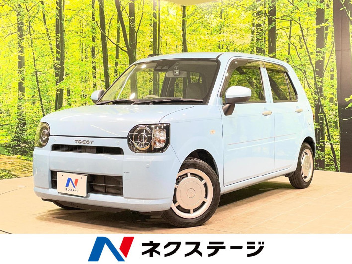 2018 Daihatsu Mira Tocot DBA-LA550S (UW-69f0218da8ffe)[3]