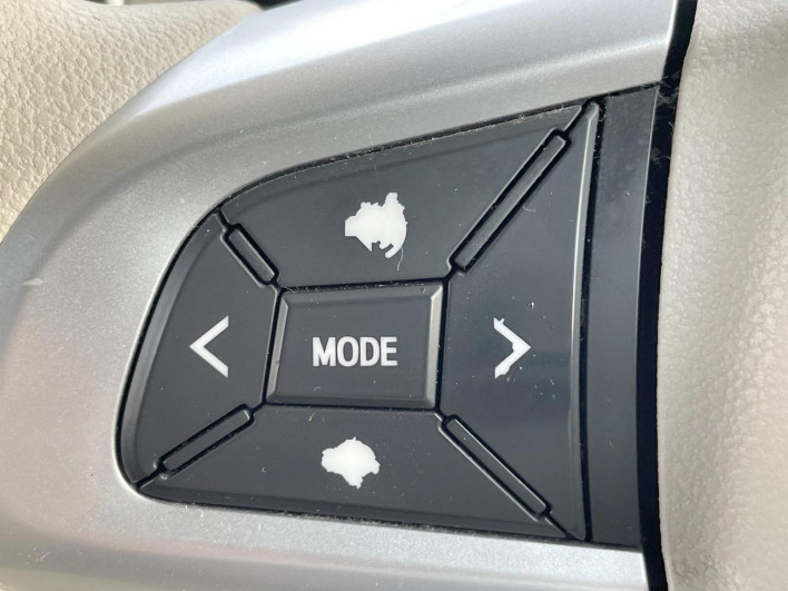 2017 Daihatsu Tanto DBA-LA600S (UW-69f0218f400d3)[23]