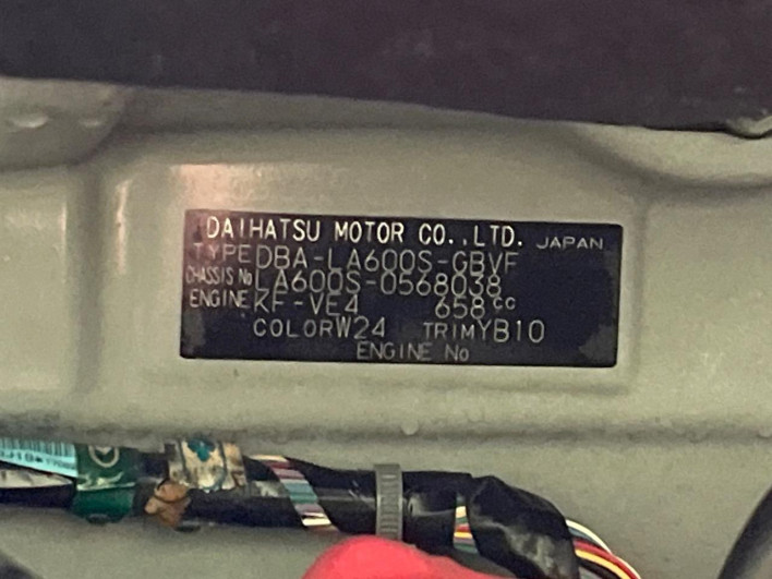 2017 Daihatsu Tanto DBA-LA600S (UW-69f0218f85b3d)[1]