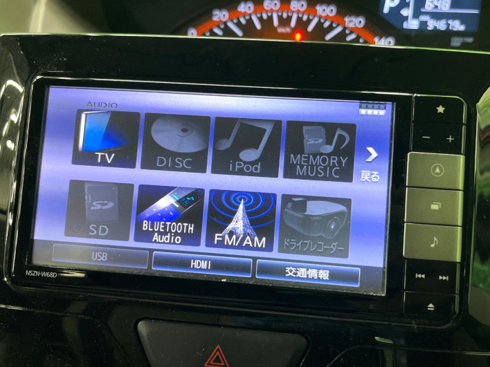 2019 Daihatsu Tanto DBA-LA600S (UW-69f02190b9e34)[25]