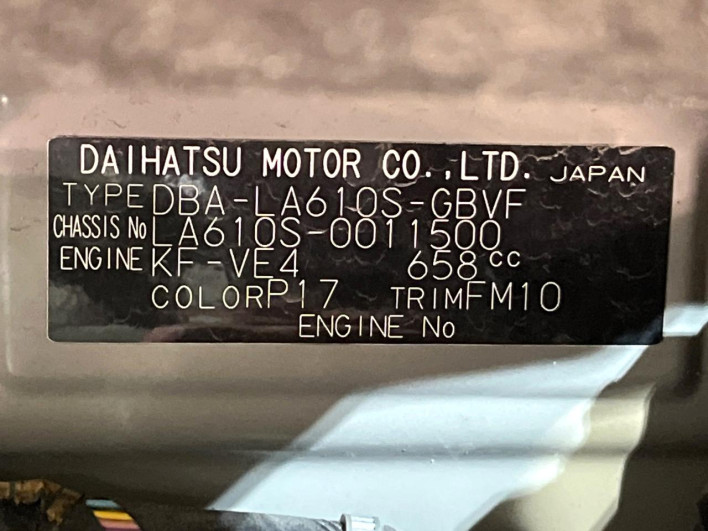 2013 Daihatsu Tanto DBA-LA610S (UW-69f02191202c7)[1]