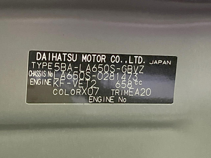 2023 Daihatsu Tanto 5BA-LA650S (UW-69f0219307851)[1]