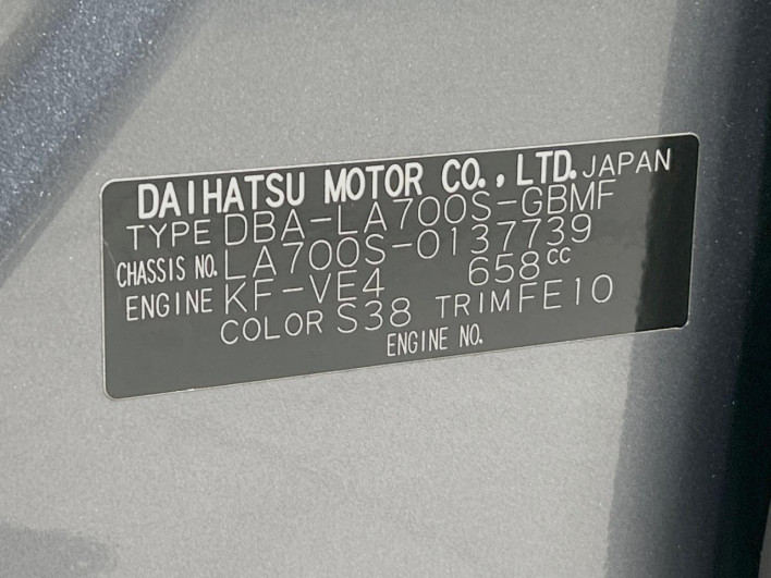 2019 Daihatsu Wake DBA-LA700S (UW-69f02195d9e54)[1]
