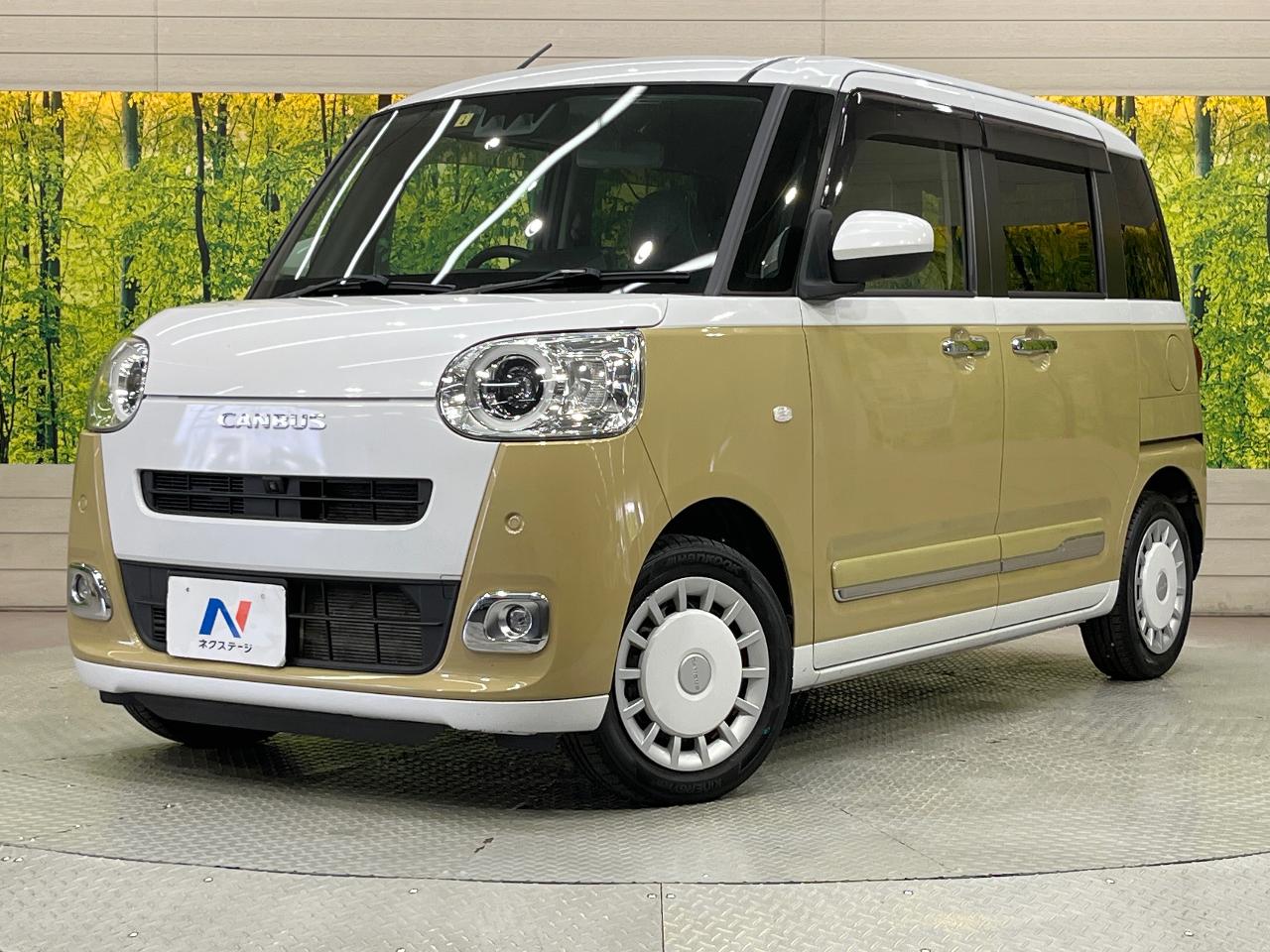 2023 Daihatsu Move Canbus 5BA-LA850S