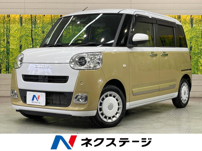 2023 Daihatsu Move Canbus 5BA-LA850S (UW-69f0219823c55)[3]