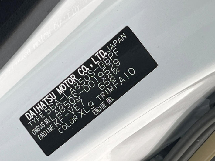 2023 Daihatsu Move Canbus 5BA-LA850S (UW-69f0219823c55)[1]