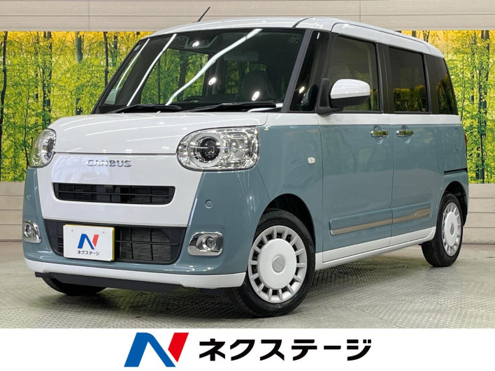 2025 Daihatsu Move Canbus 5BA-LA850S (UW-69f02199c389e)[3]