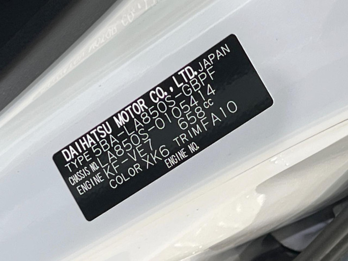 2025 Daihatsu Move Canbus 5BA-LA850S (UW-69f02199c389e)[1]