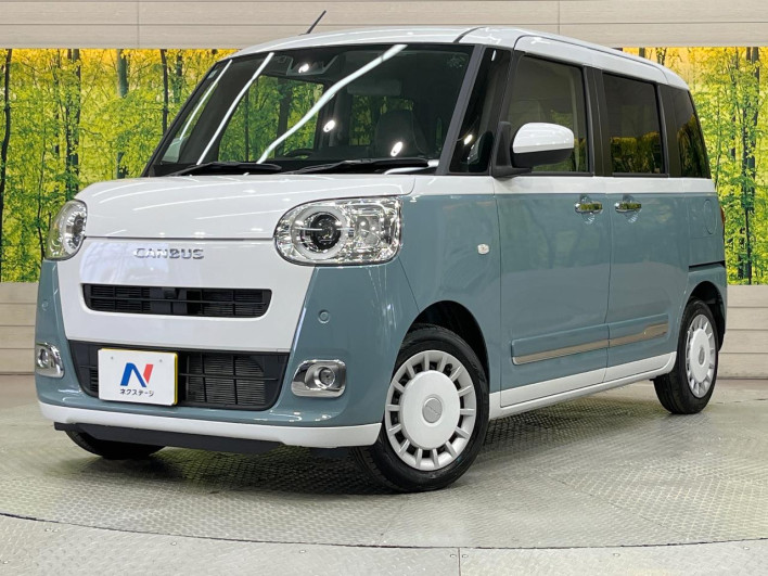 2025 Daihatsu Move Canbus 5BA-LA850S (UW-69f02199c389e)[0]