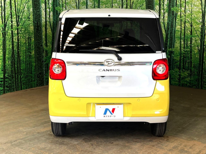 2022 Daihatsu Move Canbus 5BA-LA850S (UW-69f0219a032d7)[28]