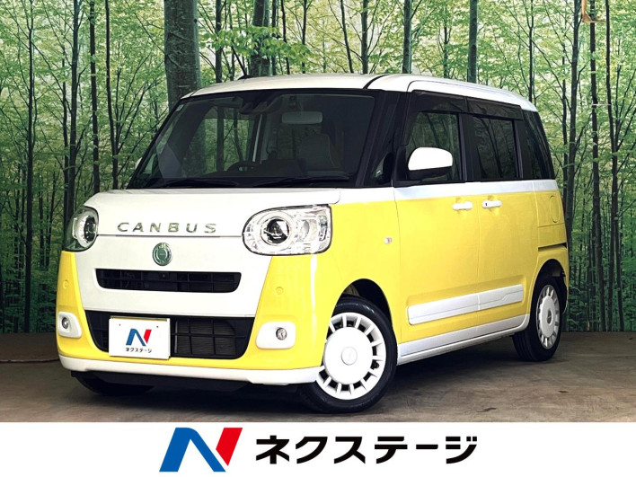 2022 Daihatsu Move Canbus 5BA-LA850S (UW-69f0219a032d7)[3]