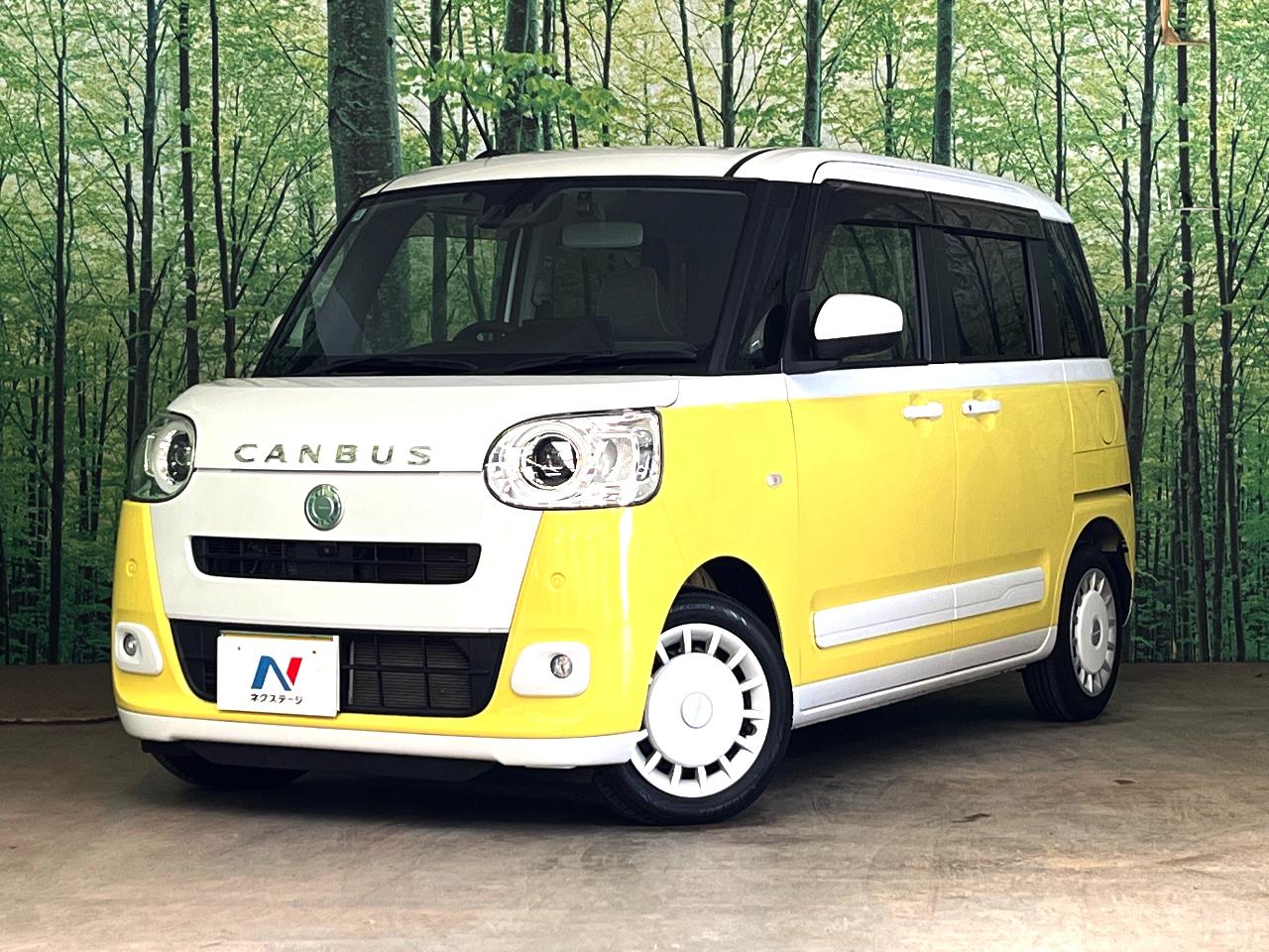 2022 Daihatsu Move Canbus 5BA-LA850S