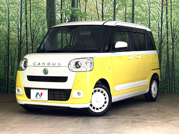 2022 Daihatsu Move Canbus 5BA-LA850S (UW-69f0219a032d7)[0]