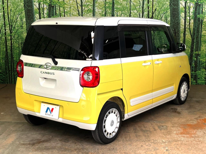 2022 Daihatsu Move Canbus 5BA-LA850S (UW-69f0219a032d7)[24]