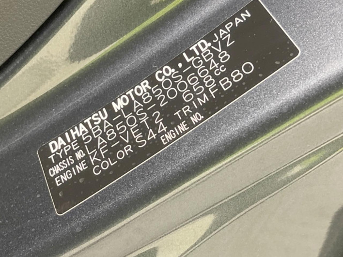 2025 Daihatsu Move 5BA-LA850S (UW-69f0219ad25c5)[1]