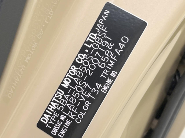 2025 Daihatsu Move 5BA-LA850S (UW-69f0219b49d46)[1]